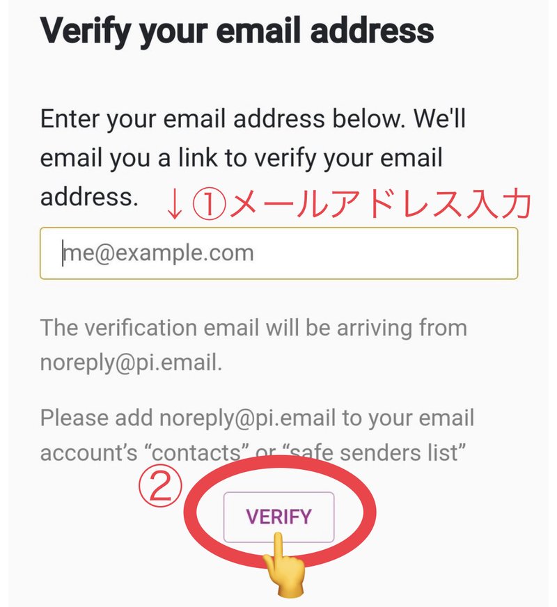 画像を拡大表示