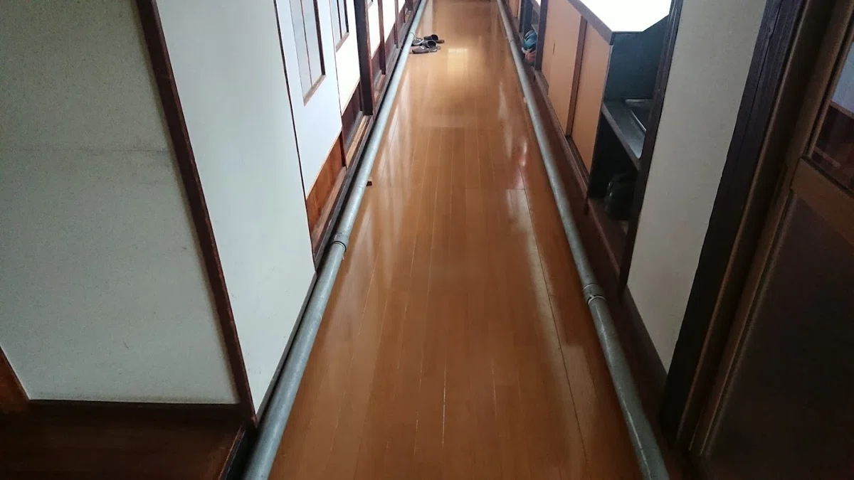 ç»å
