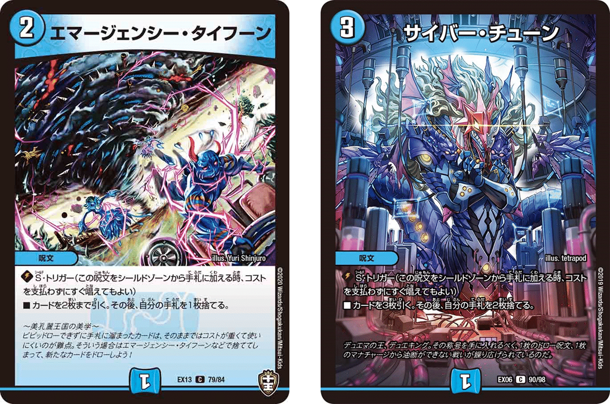 ガードストライク完全攻略!?】赤青ガンガンマンモス #ヘルガ ガードストライク完全攻略!?】赤青ガンガンマンモス #ヘルガ