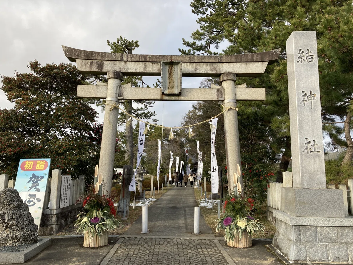 画像