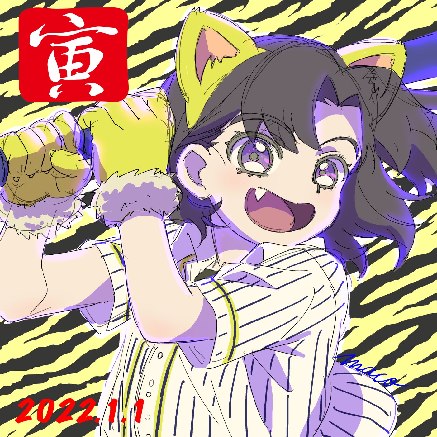 あけおめイラスト 忍たま きり丸 Maco 創作の城 Note