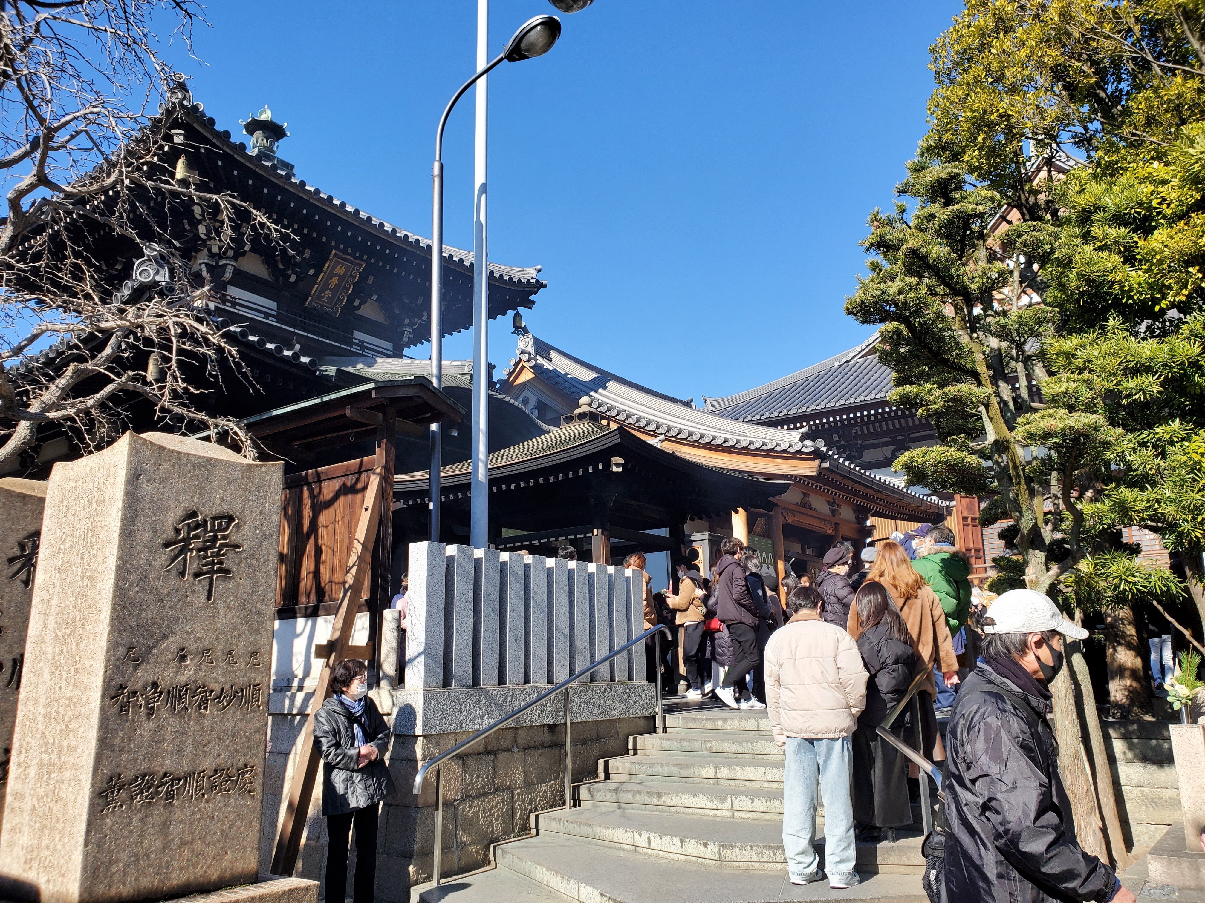 神道大系　文学編 5　参詣記 神道大系 文学編 5 参詣記 - メルカリ