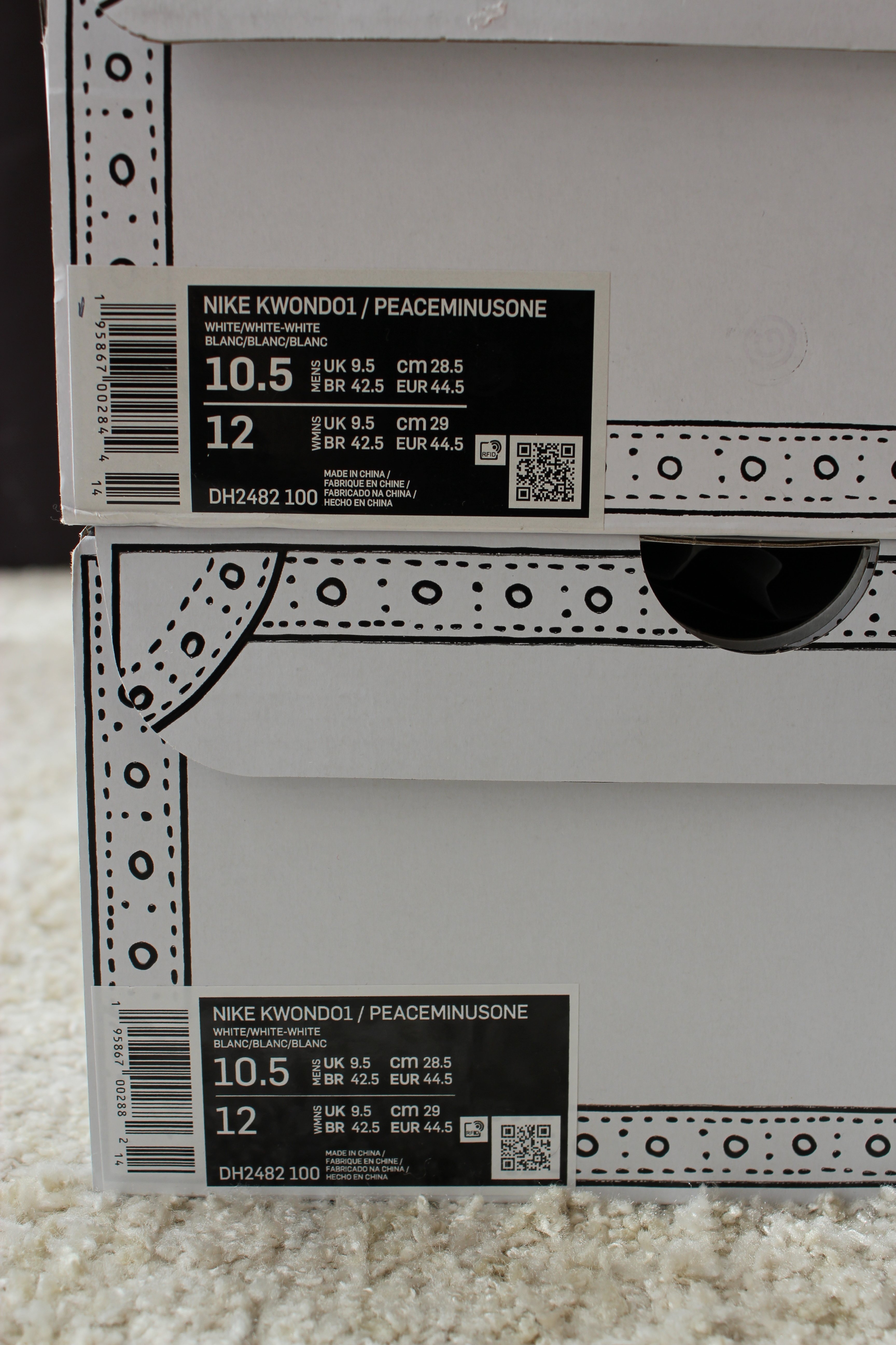 NIKE KWONDO1 本物と偽物比較｜しむしこ