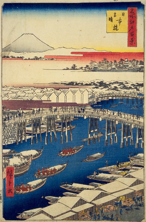 日本橋雪晴」−雪と朝日と高札場−『名所江戸百景』｜おうよう【浮世絵