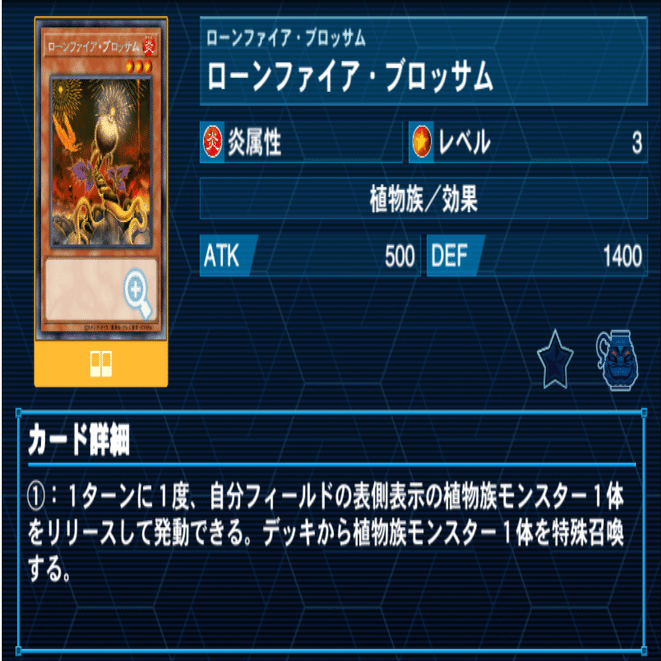 これを見れば大会もバッチリ◎複雑な遊戯王のルールを解説！｜adonis