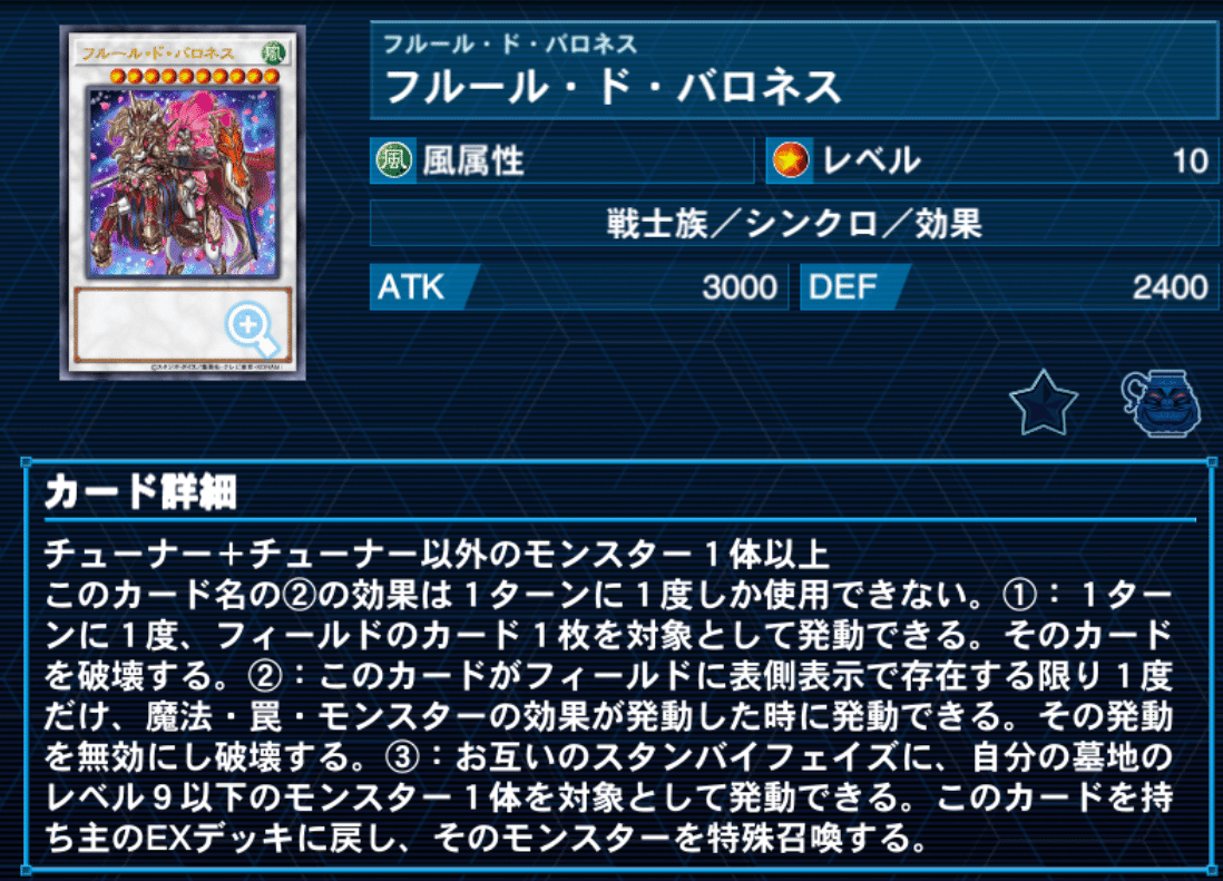 これを見れば大会もバッチリ◎複雑な遊戯王のルールを解説！｜adonis