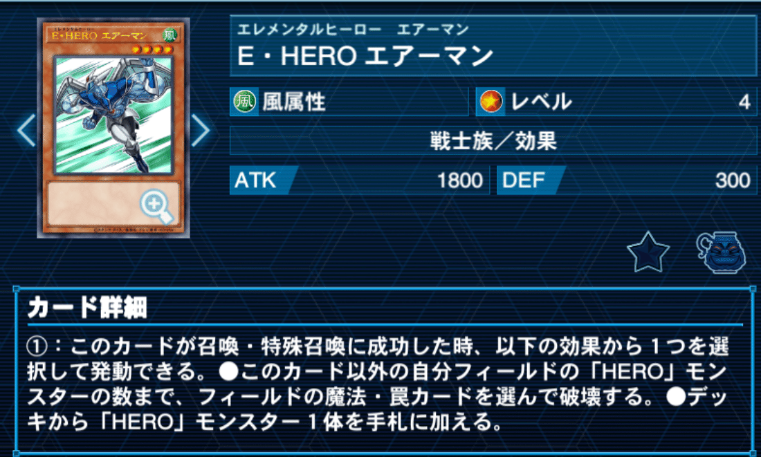 これを見れば大会もバッチリ◎複雑な遊戯王のルールを解説！｜adonis