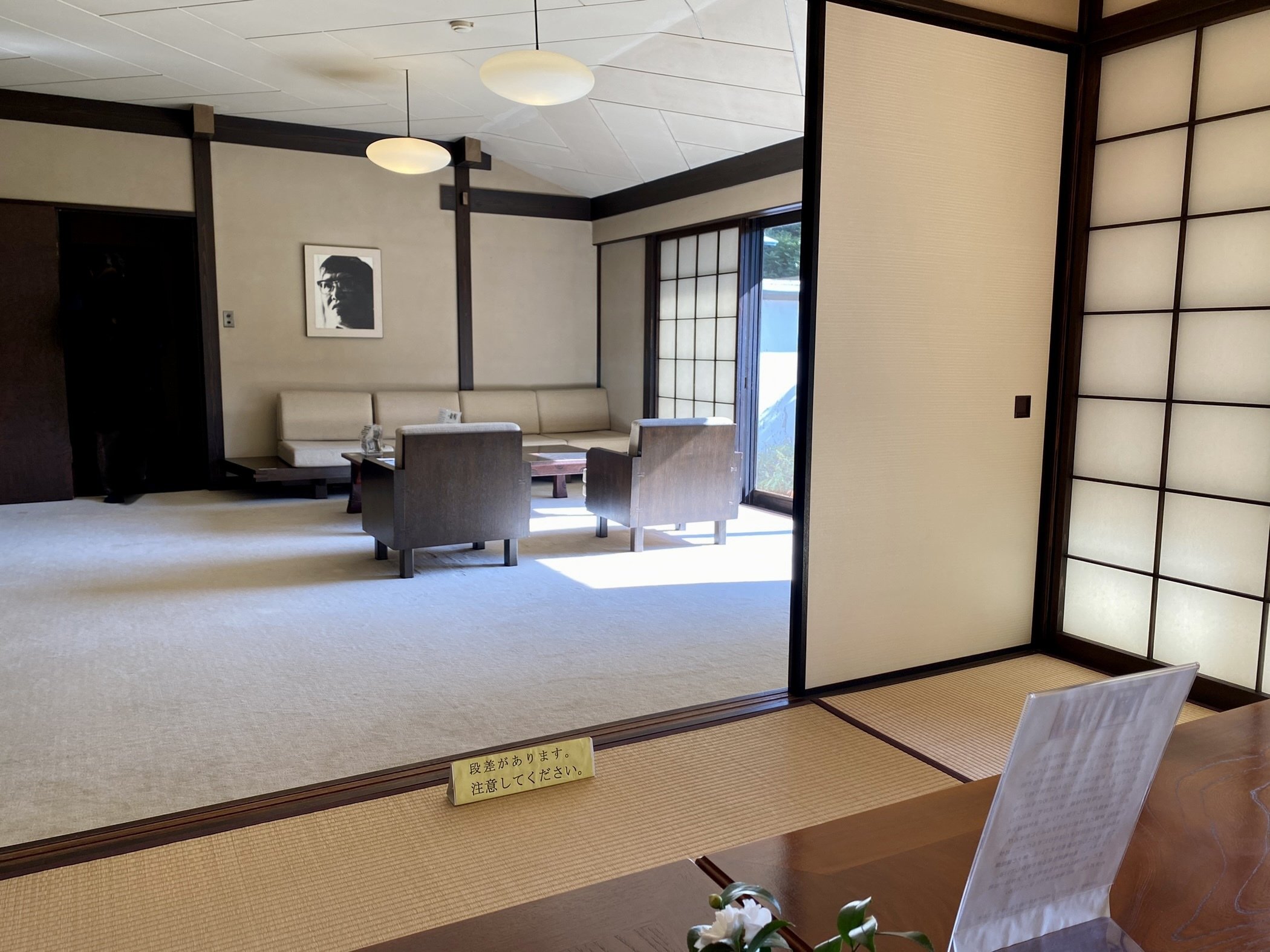数寄屋巡り その1｜秋山仁