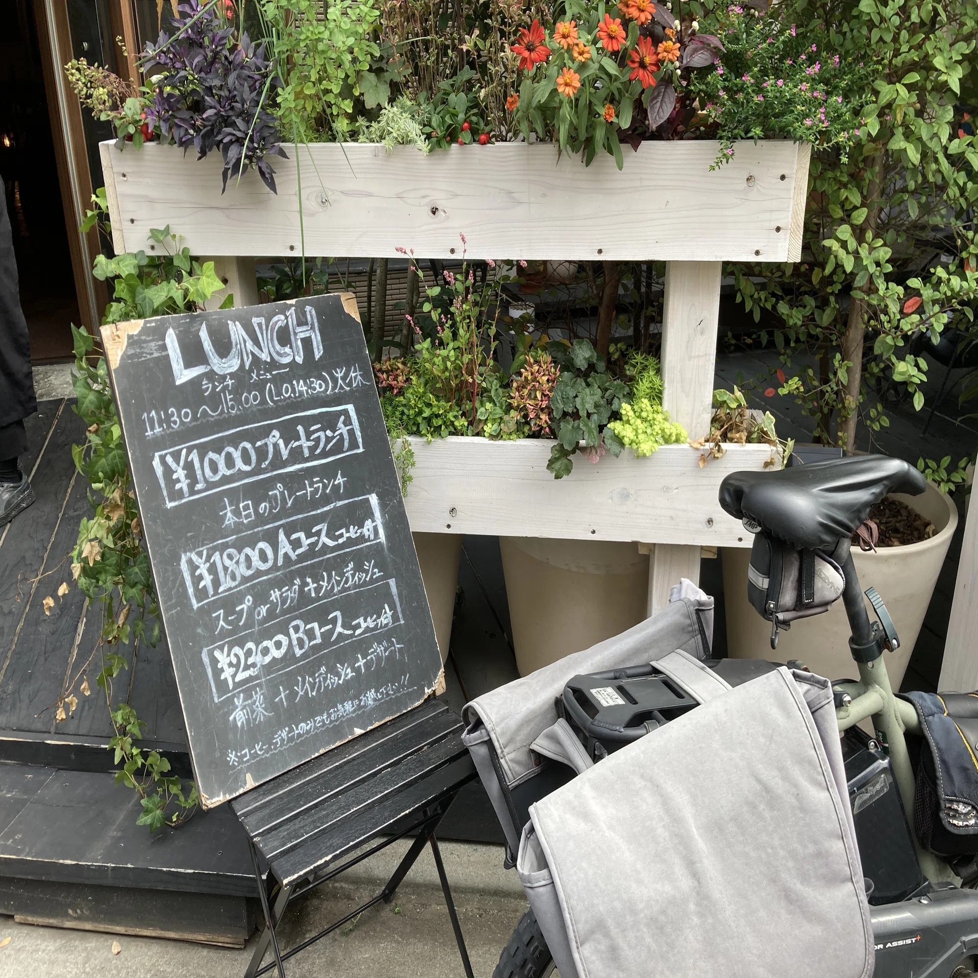 パンとスープとネコ日和 ロケ地 喫茶店