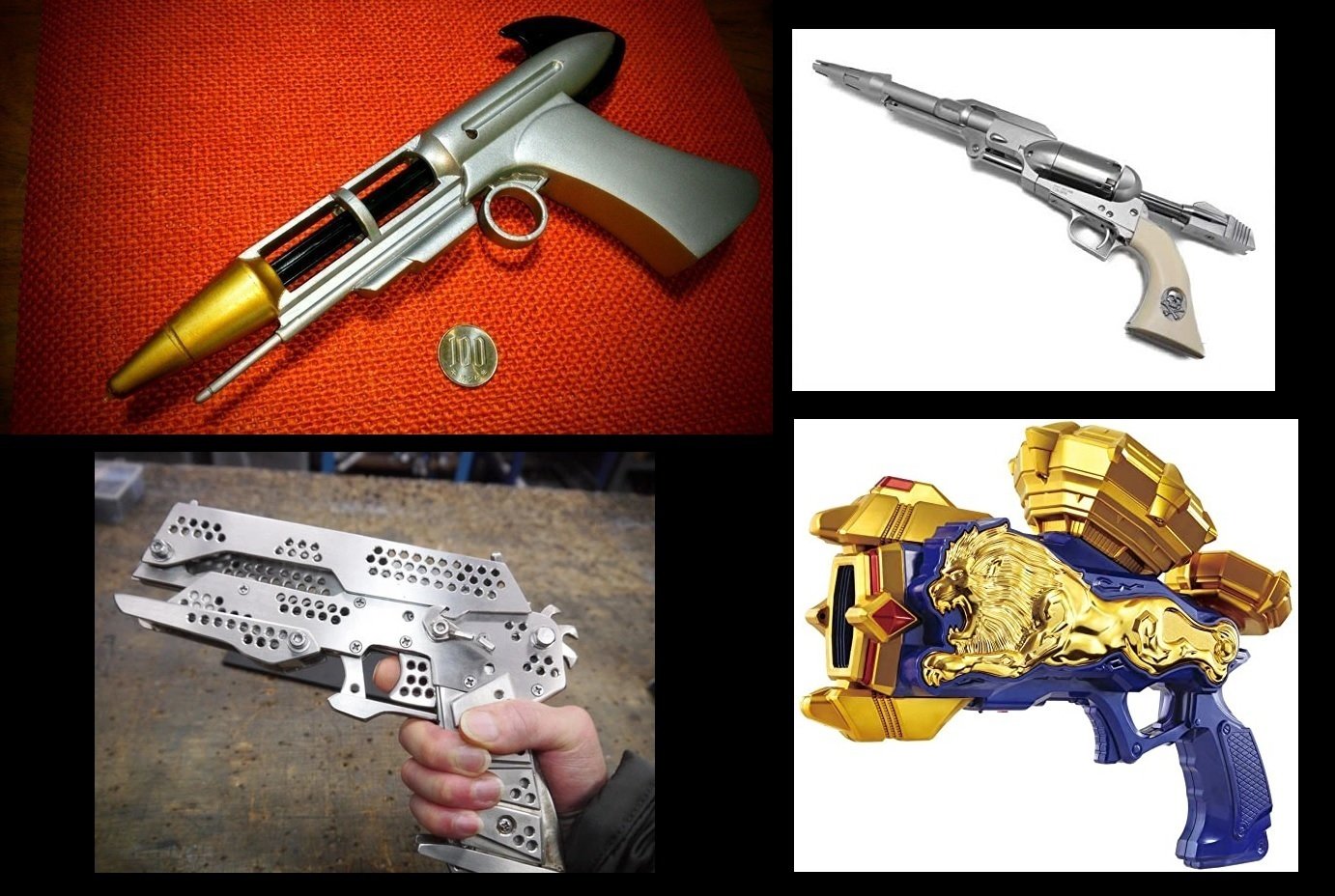 金属製の玩具の銃は、違法の可能性？｜赤ペンギン