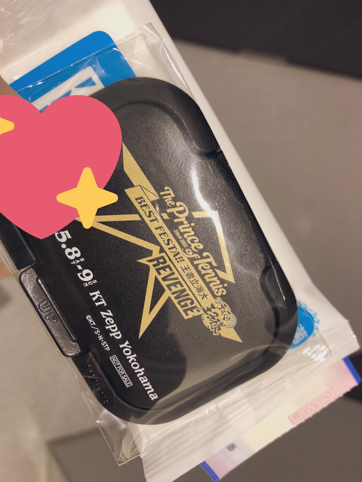 テニプリ ベストフェスタ レポ｜みにたま