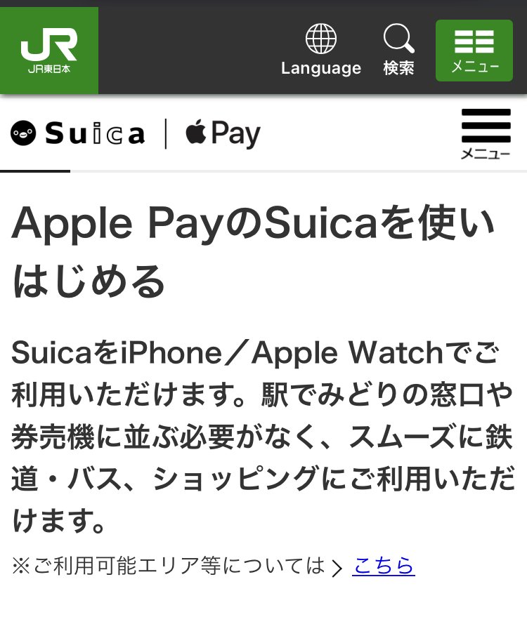 ノロノロおばさんが「アップルウォッチ」に目覚めた理由｜あつこ（65