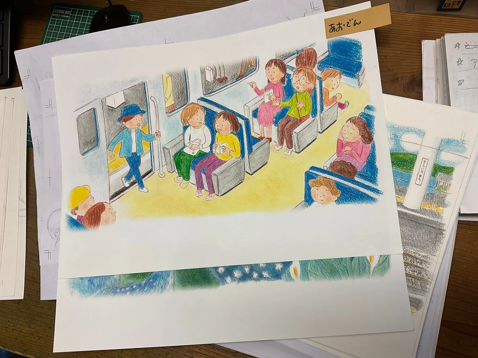 クリエイターインタビュー 子どもの楽しい未来を描く絵本作家 ニシハマカオリさん 子どもとアートと Vol 07 みたすくらす 東海の地産情報を地元クリエイターがお届け クリエイターインタビュー 子どもの楽しい未来を描く絵本作家 ニシハマカオリさん 子どもとアートと Vol 07 みたすくらす 東海の地産情報を地元クリエイターがお届け