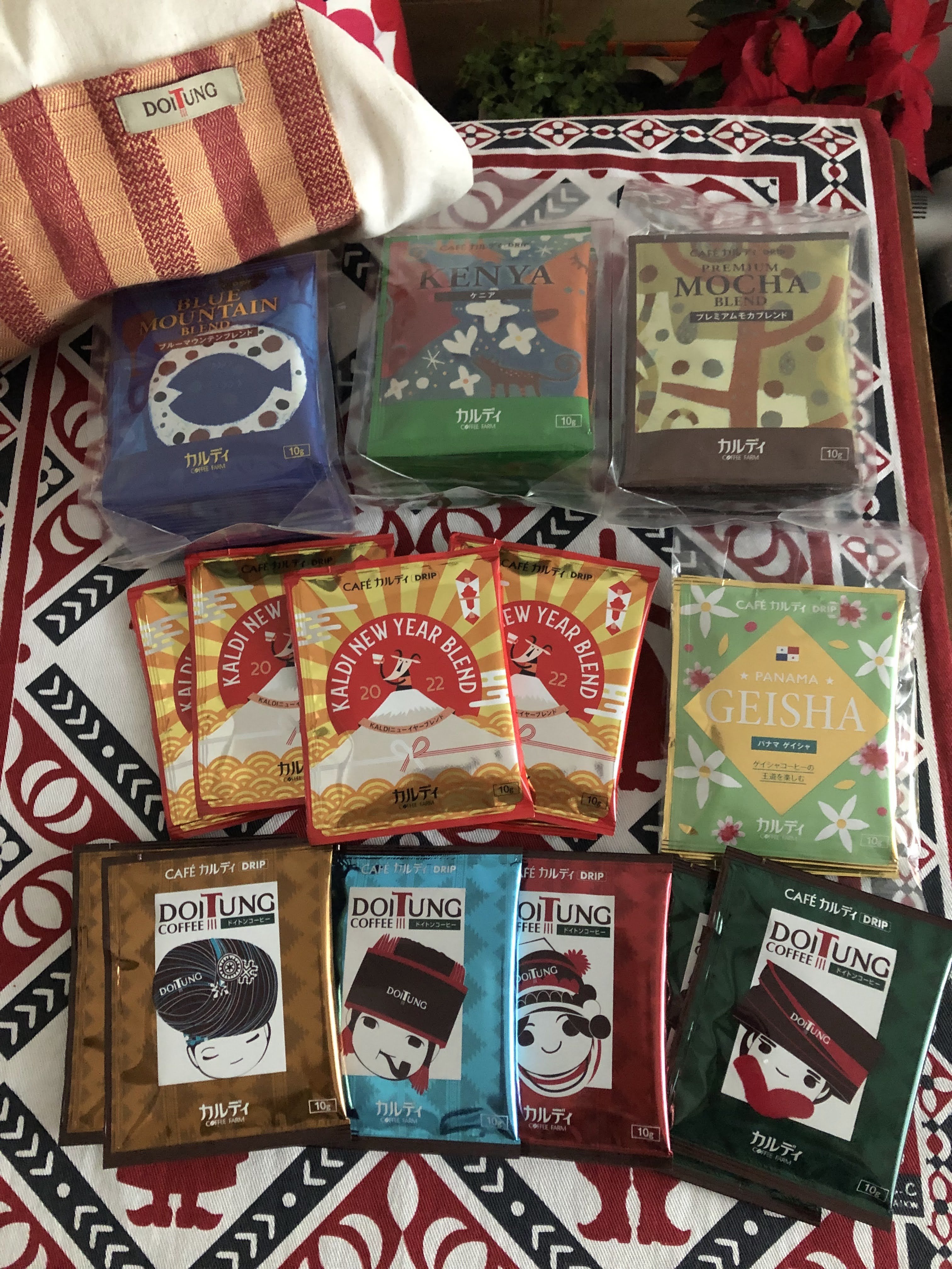 2022年はカルディコーヒーで幕開け！｜Senna