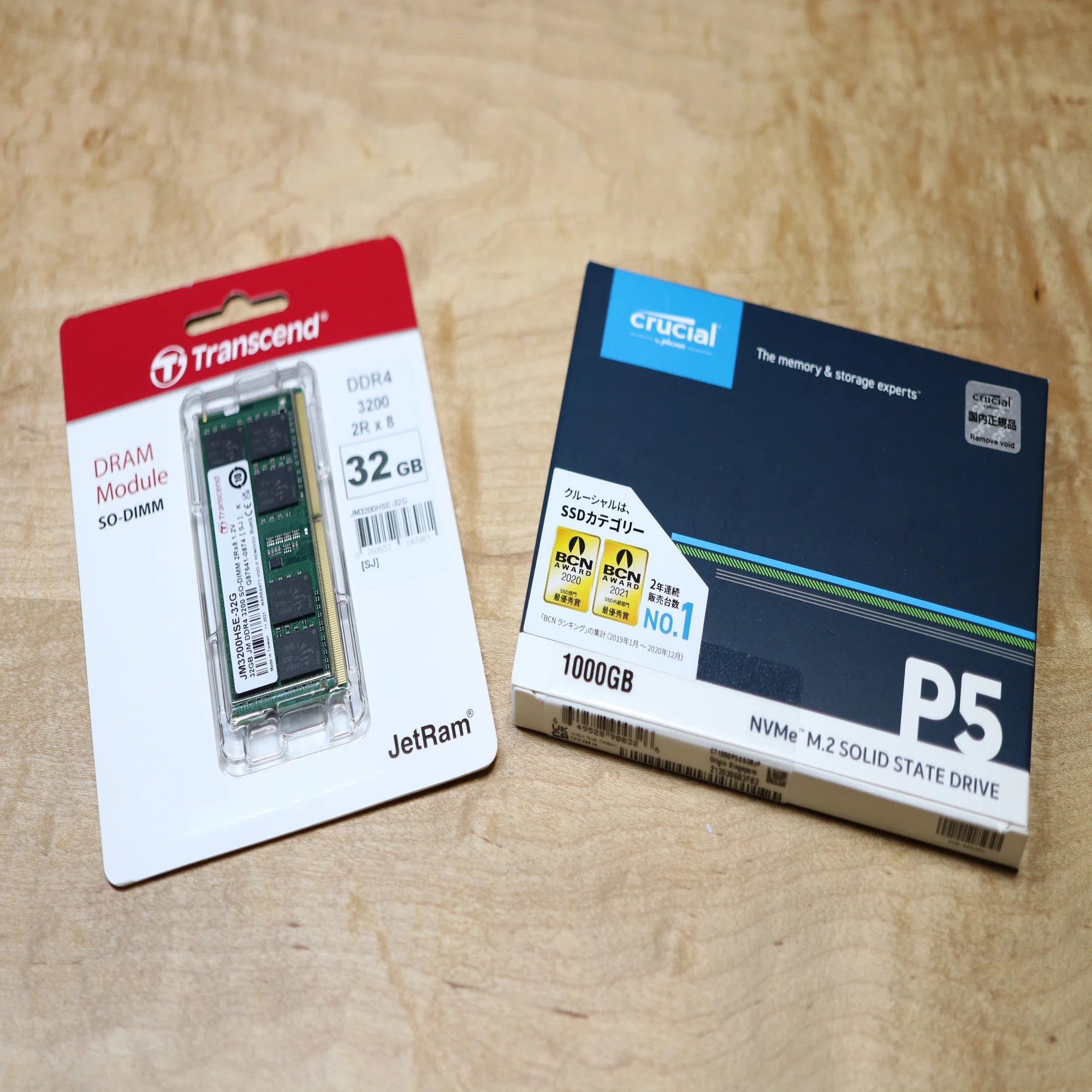 10万円で、11世代i5・メモリ40GB・SSD 1TBのモバイルノートPCを買った 