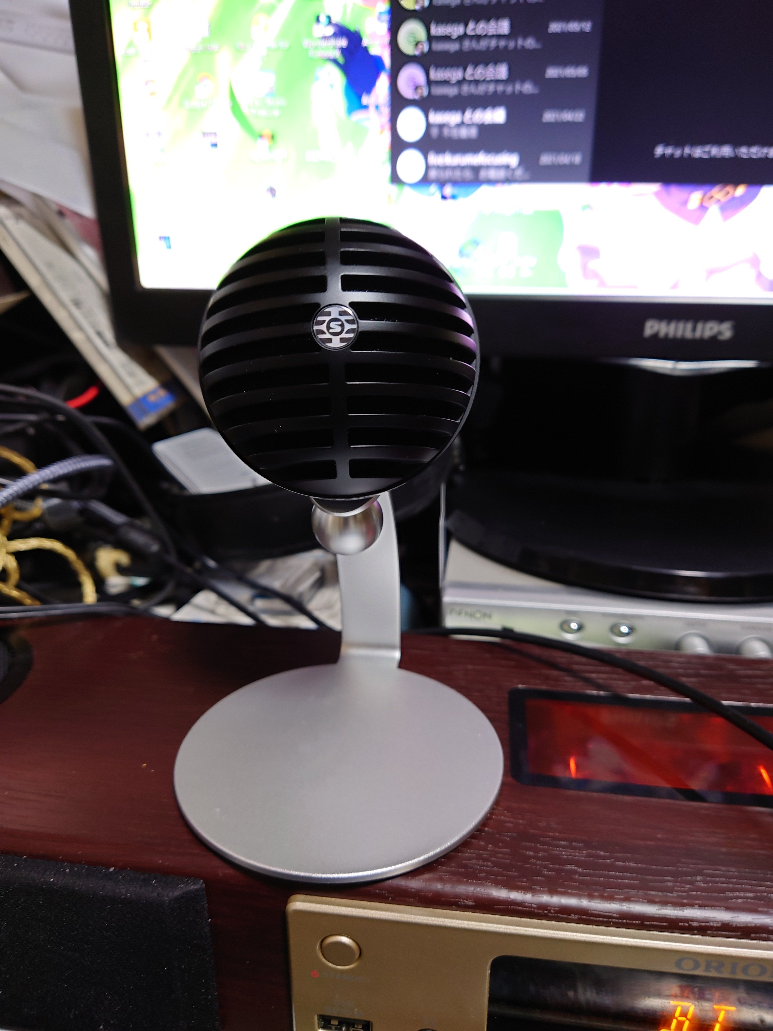 SHURE MV5c HOME OFFICE MICROPHONE｜阿世賀浩一郎