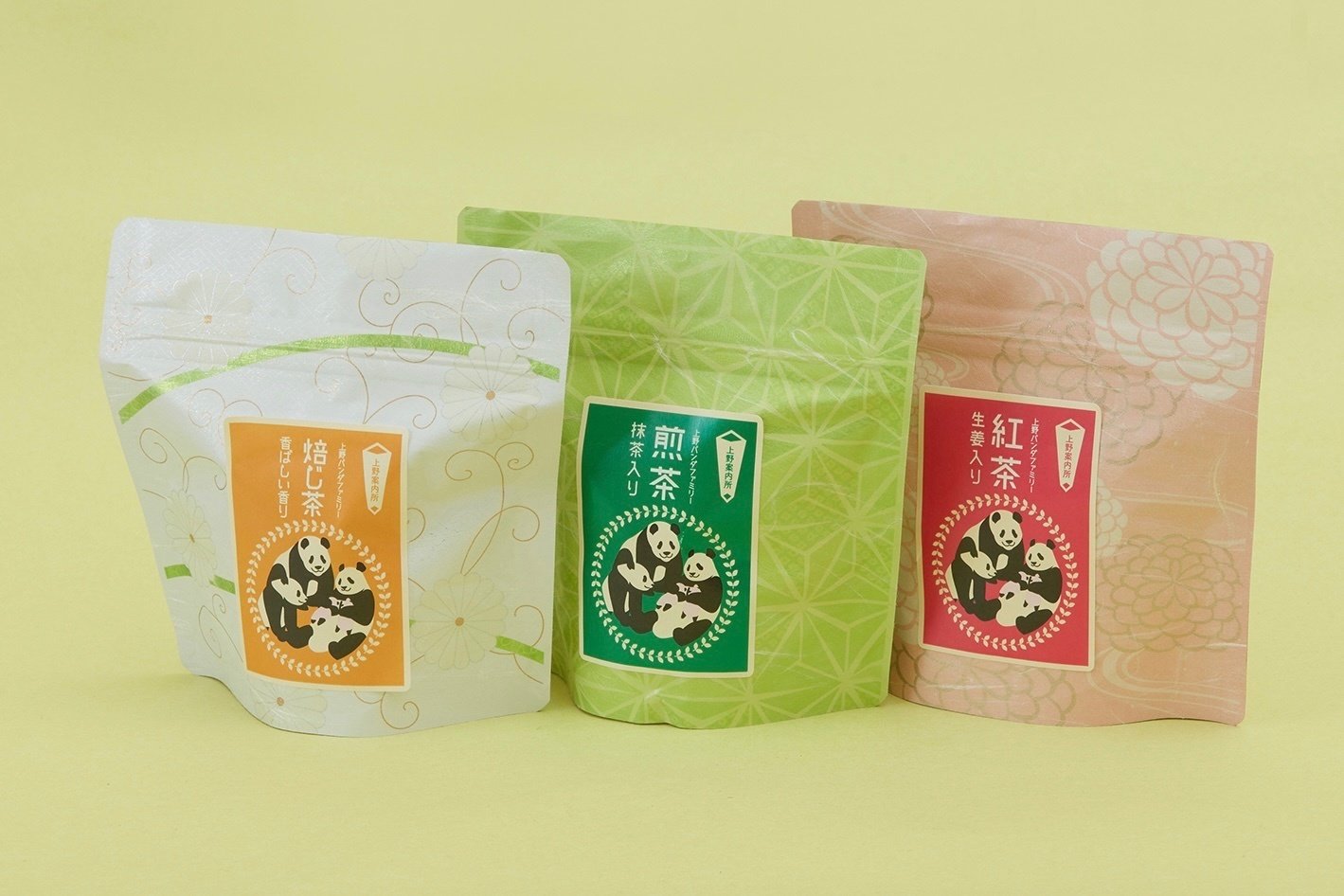 双子パンダの新作グッズが登場！｜上野案内所