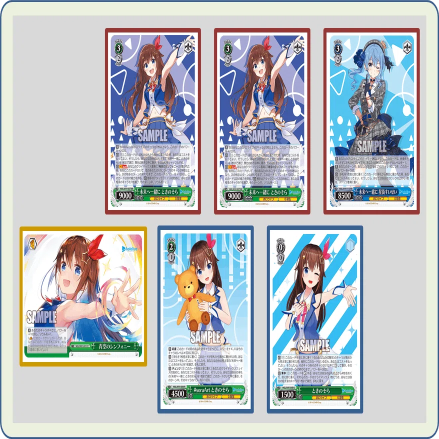 クロックの番人 宝電源ホロライブ【構築解説】｜しむ