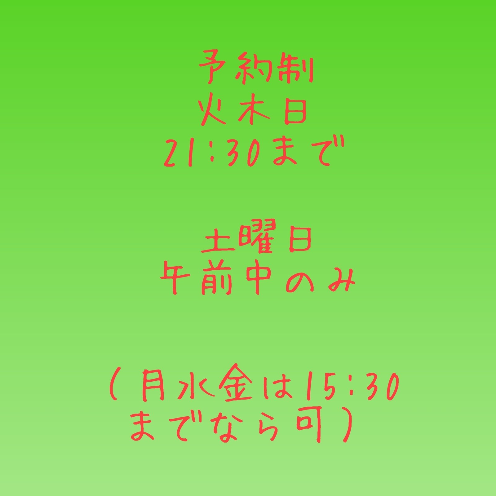 画像12