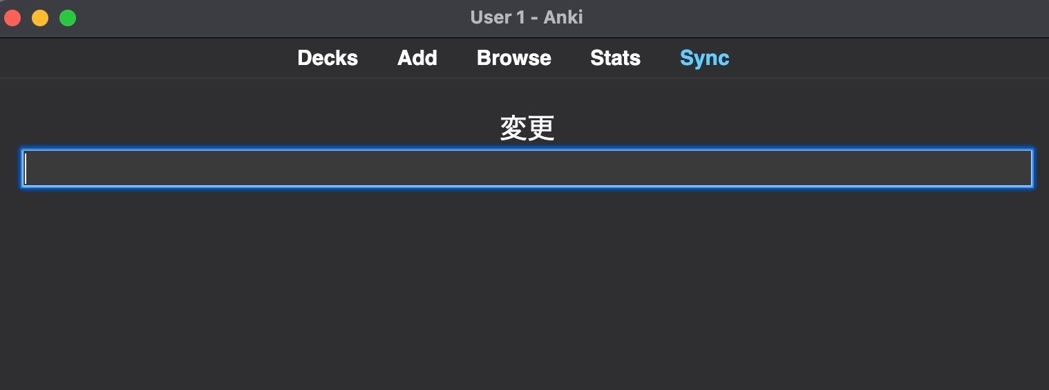 単語登録を数多く行うと発生する問題と対策 滝林夏来 Note 単語登録を数多く行うと発生する問題と対策 滝林夏来 Note