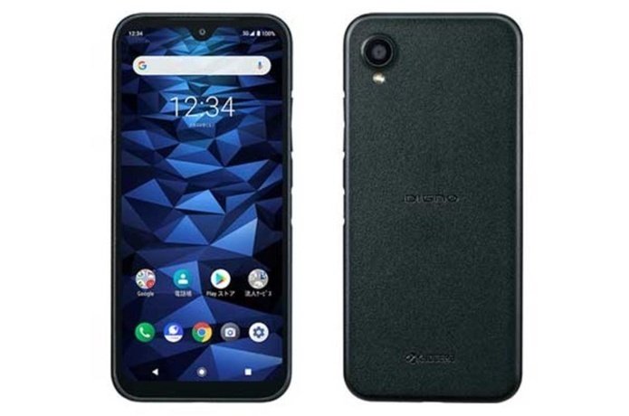 京セラ「DIGNO BX」と「DIGNO BX2」の違い・比較・レビュー｜orz