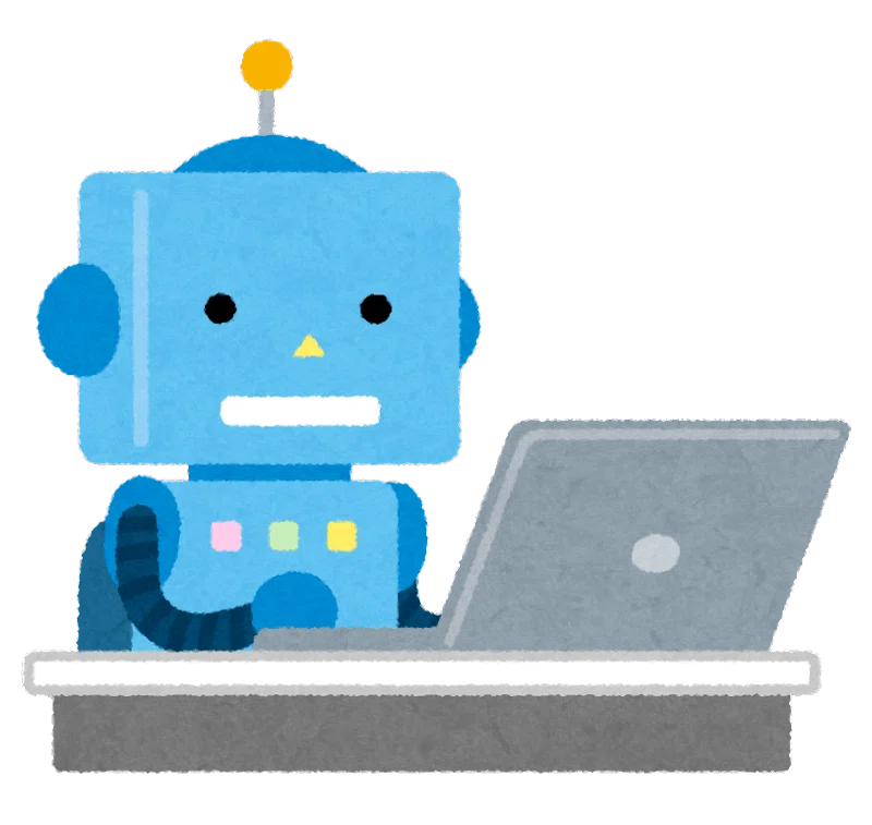 Rpaの単位を統一したい Pp Rpa Note