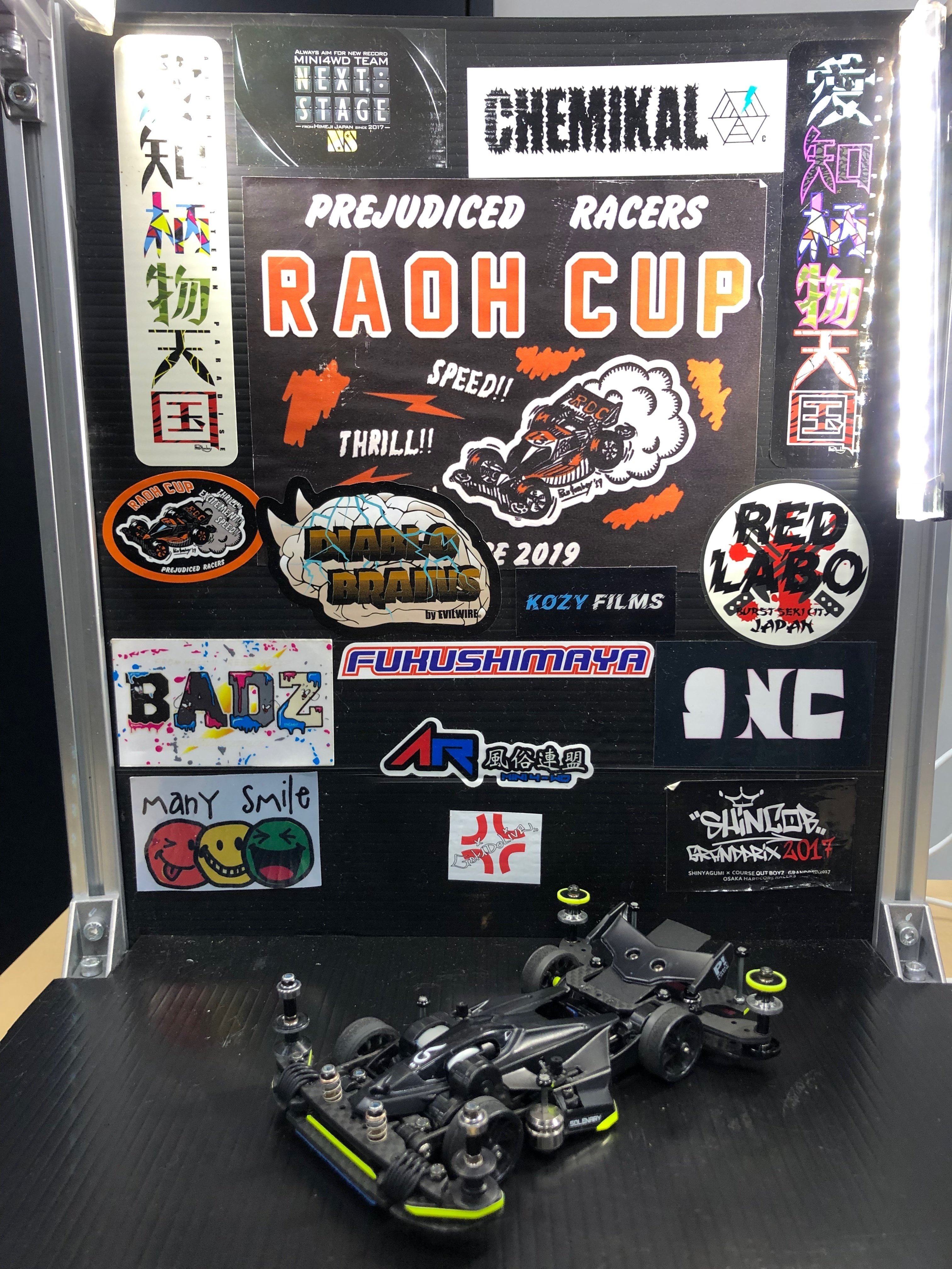 RAOH CUP 〜 片軸最強決定戦〜｜rock0204n