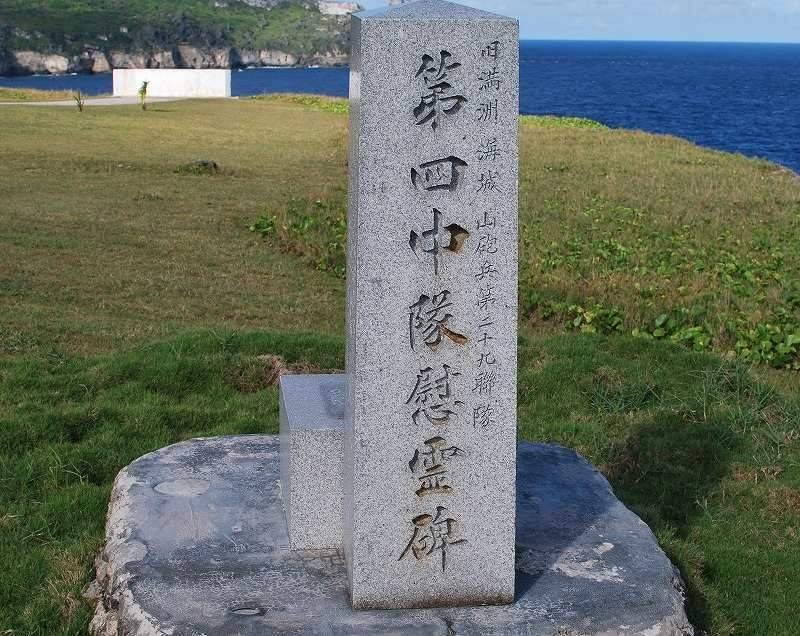 希少 南十字の星のもと 台湾山砲戦記 昭和59年 発行 台湾山砲兵 希少 南十字の星のもと 台湾山砲戦記 昭和59年 発行 台湾山砲兵