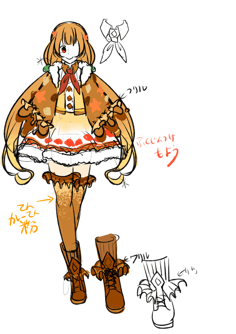 うちの子フード カレーライスちゃん イラスト制作過程 柑橘コウ Note
