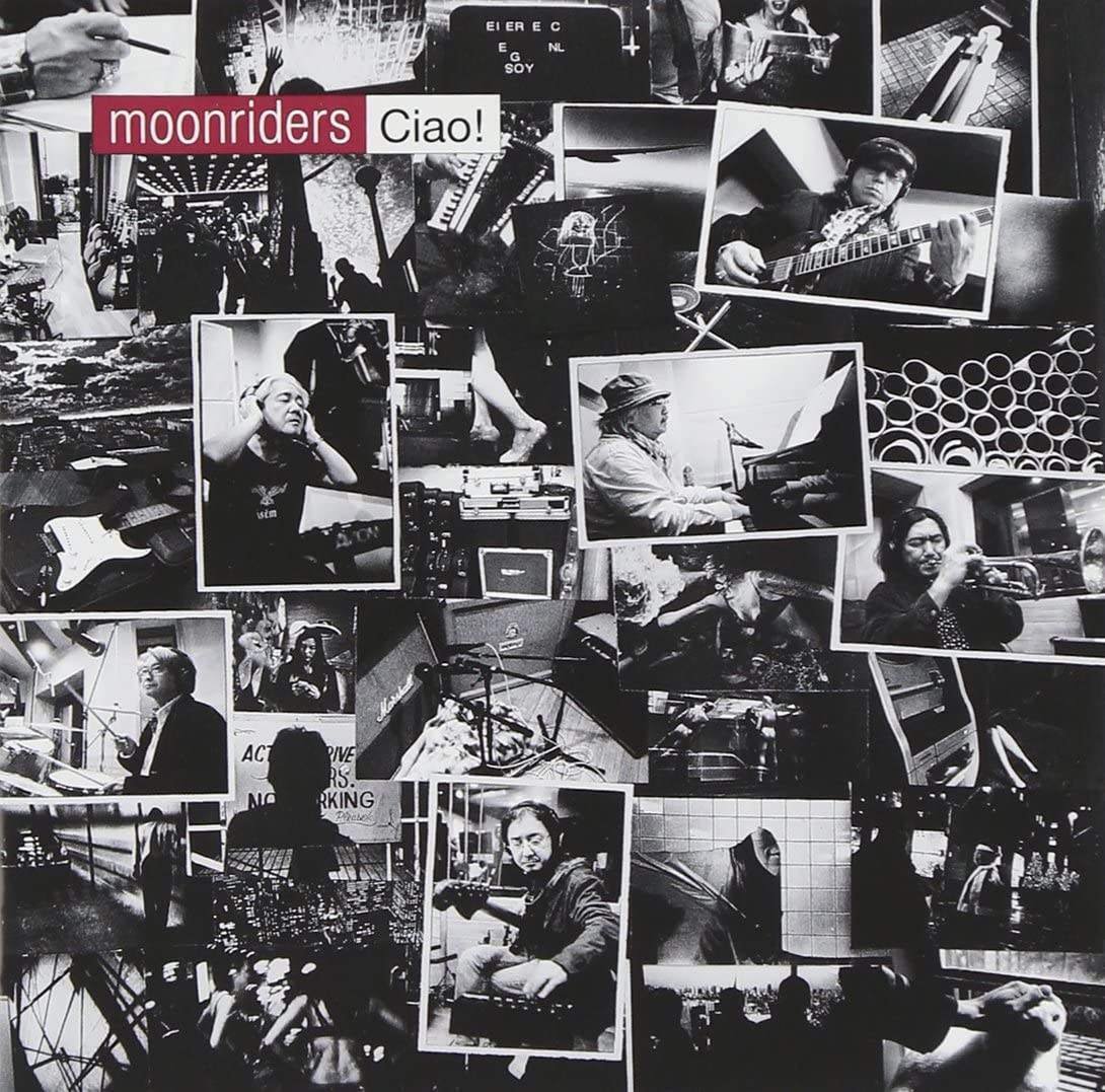 ★楽譜/ムーンライダース/カメラ＝万年筆/MOONRIDERS/バンドスコア S/楽譜/ムーンライダース/カメラ＝万年筆/MOONRIDERS/バンドスコア