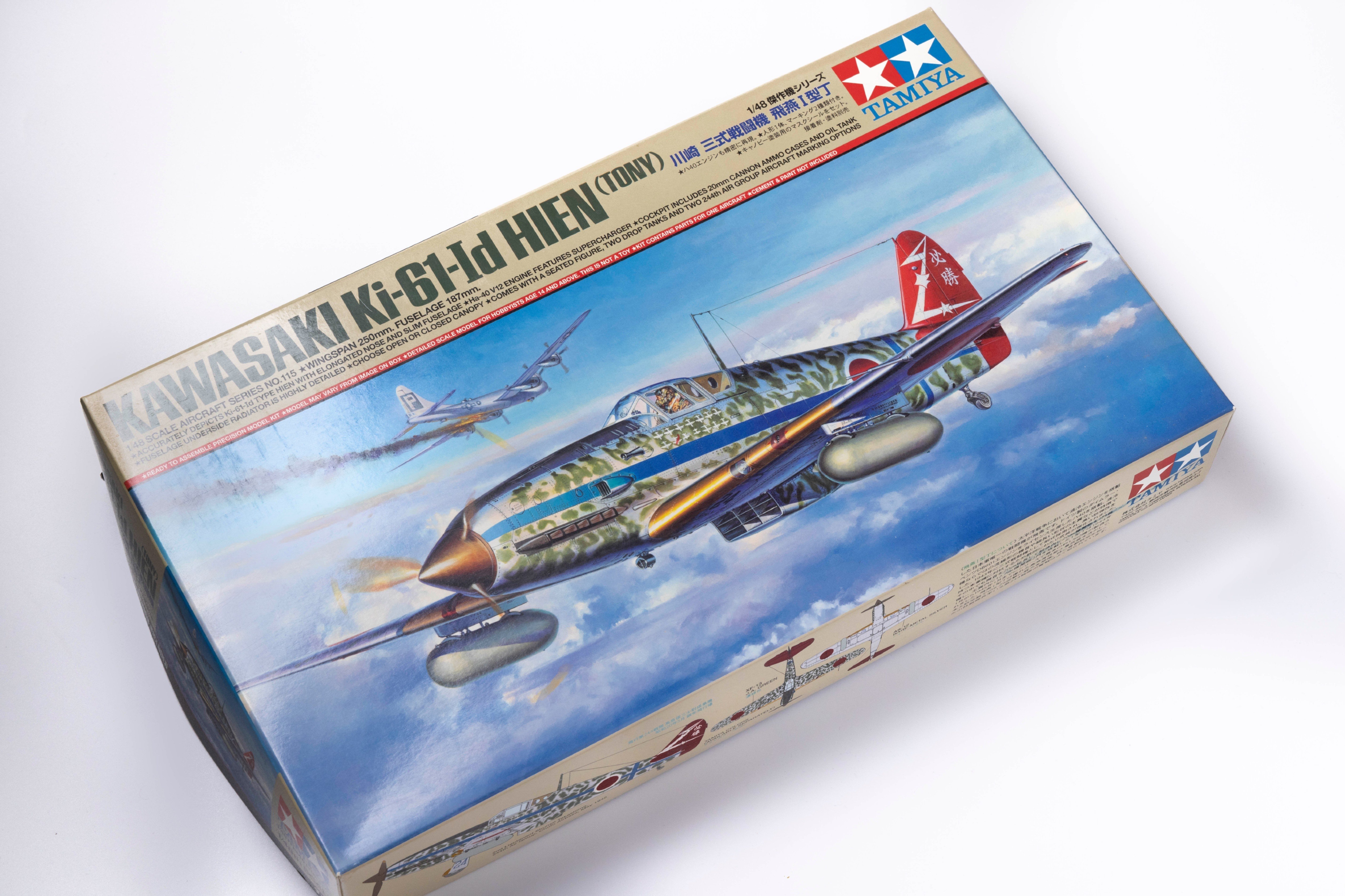 タミヤ1/48「飛燕」完成品 タミヤ 1/48 傑作機シリーズ 川崎 三式戦闘機 飛燕I型丁 | タミヤ