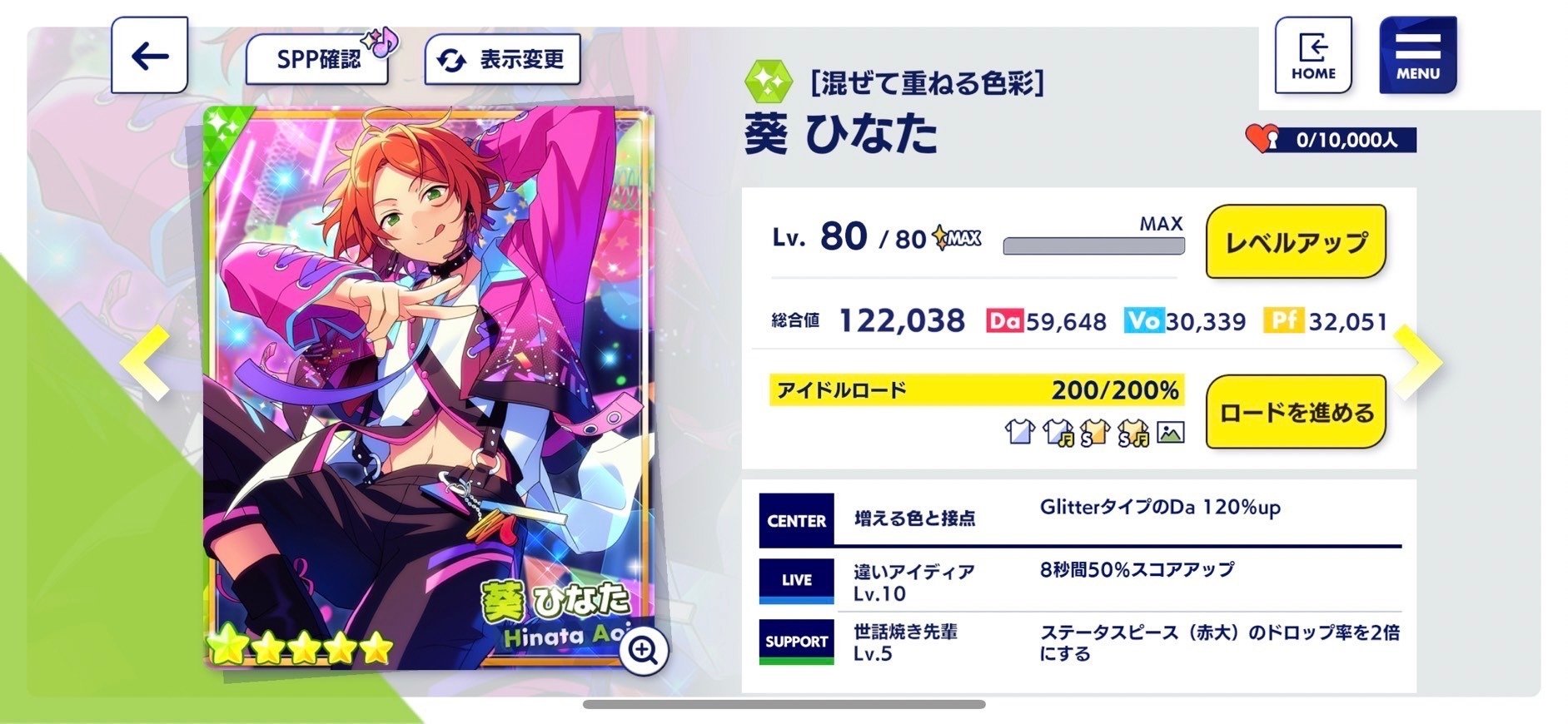 有良カード5種 Z/X（ゼクス）公式アカウント on X: 