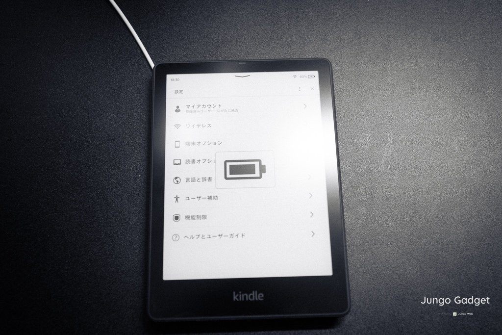 PC/タブレット 電子ブックリーダー Kindle Paperwhite シグニチャーエディション レビュー｜じゅんご 
