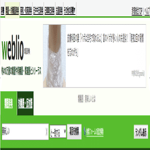 勝手に語彙力を高めてくれるズルいツールの正体 アサヒ あなたのnoteを育てる人 Note