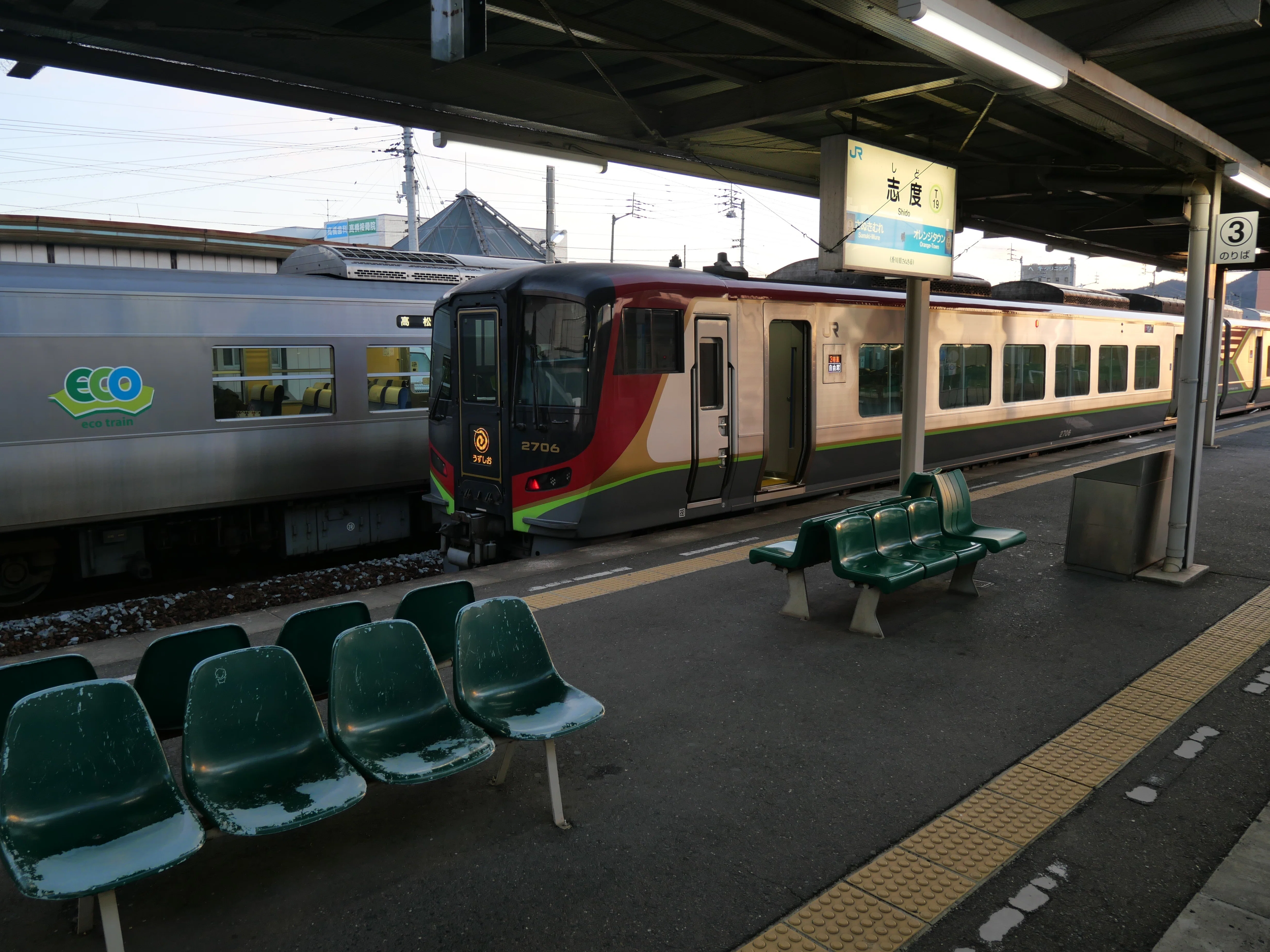 JR乗りつぶしの記録 2022/1/2 高徳線・牟岐線（次章DMVも乗ります）｜栗鯊