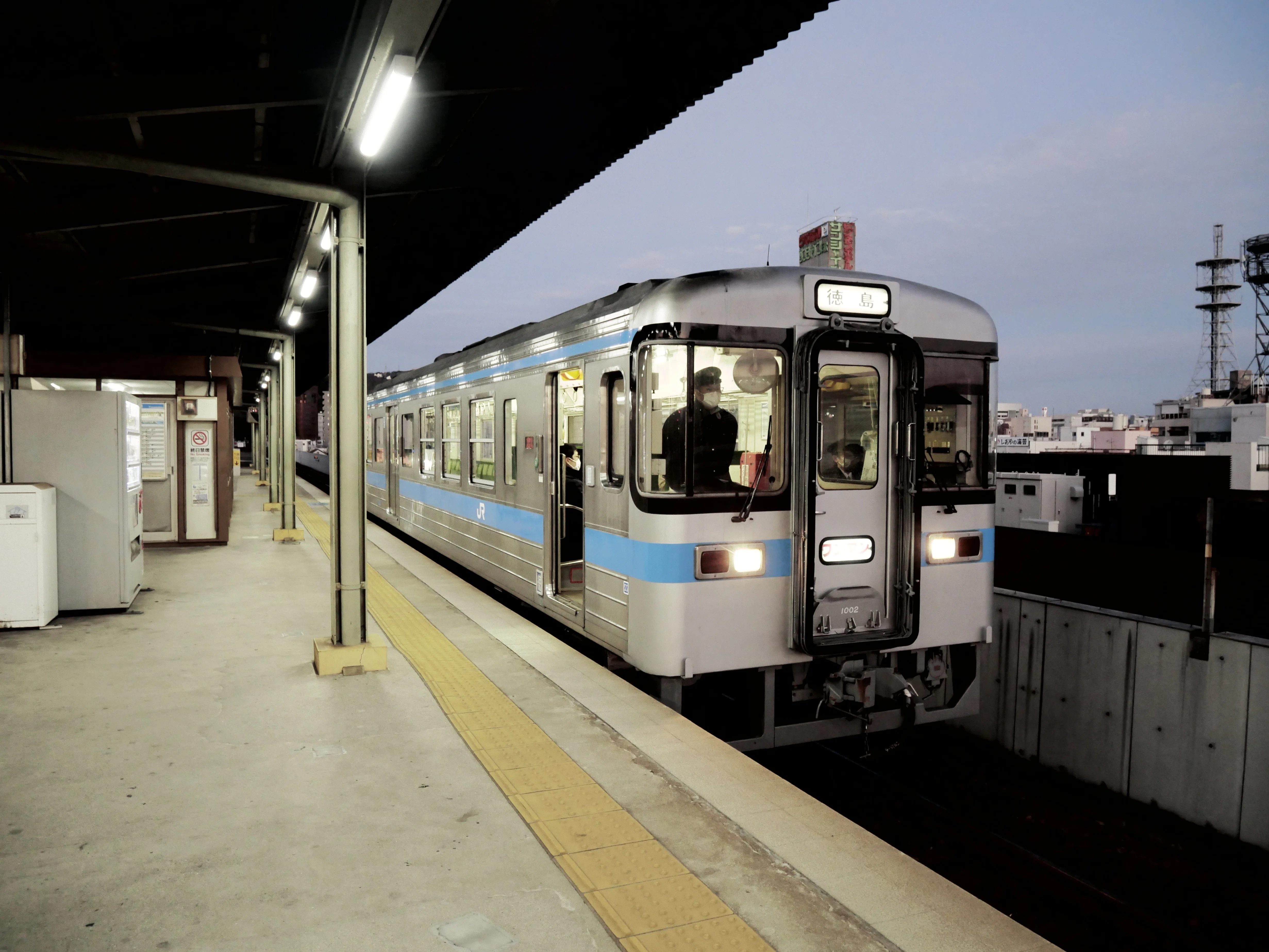 JR乗りつぶしの記録 2022/1/2 高徳線・牟岐線（次章DMVも乗ります）｜栗鯊