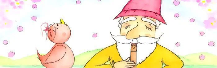 ピピのつばさ ピピと、笛の名手のサクランボおじいさん。