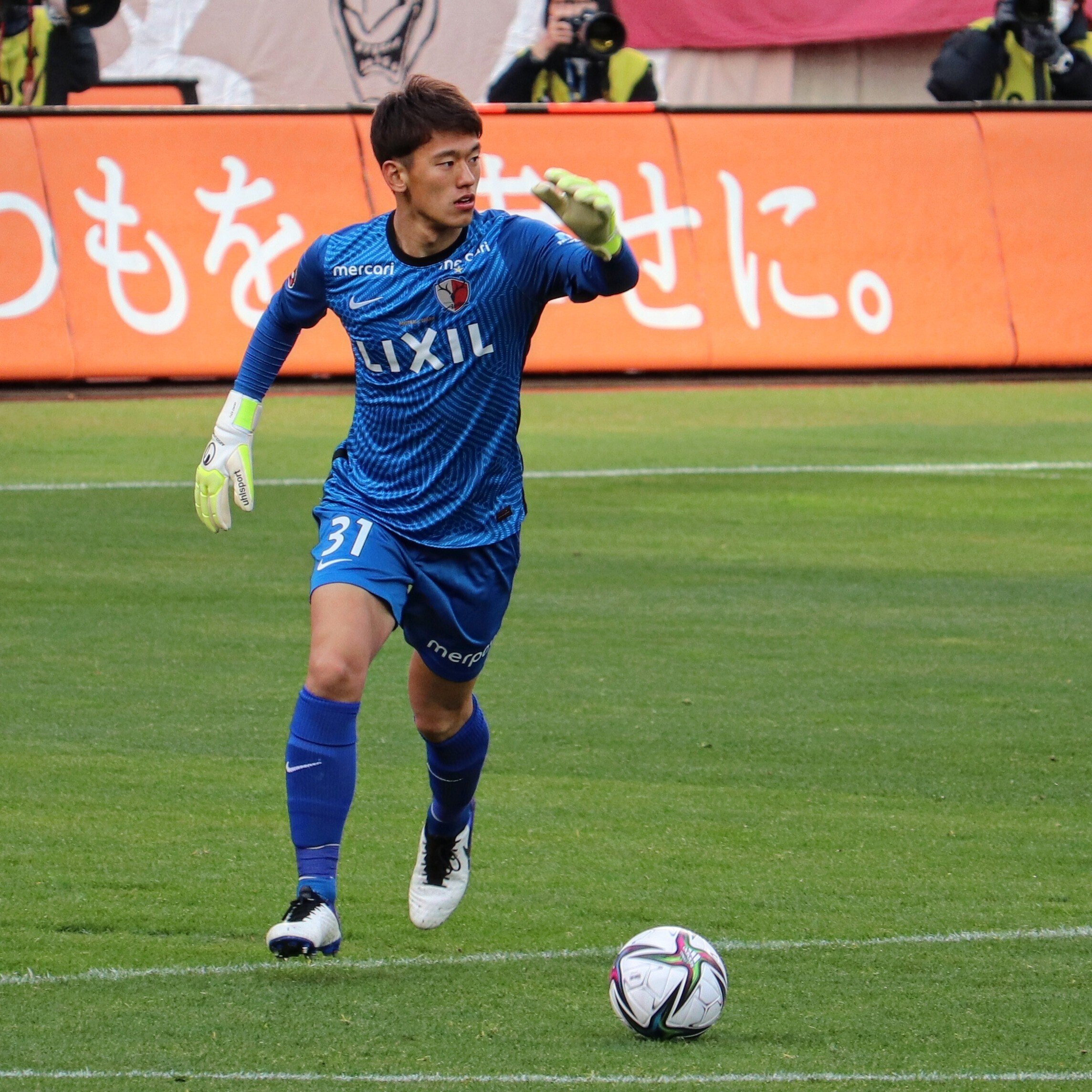 鹿島アントラーズ選手名鑑22 タケゴラ Note