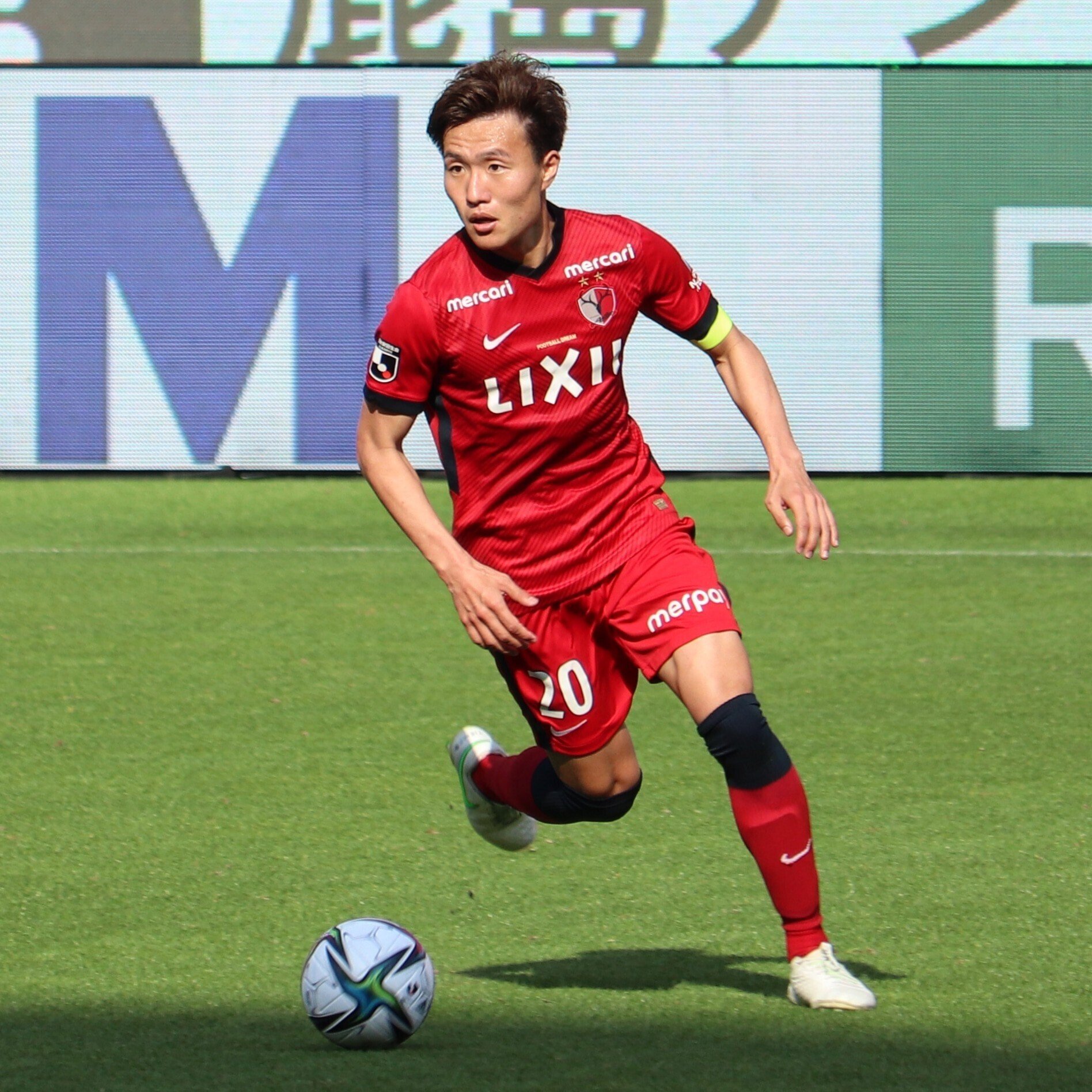 22アントラーズ選手カード 5枚 永遠の定番モデル