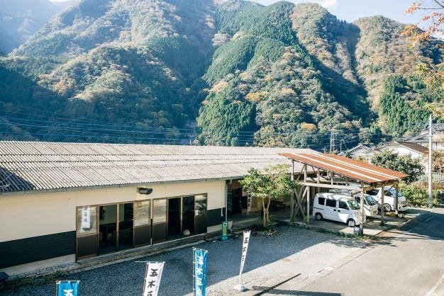 五木とうふ店 豆腐工房