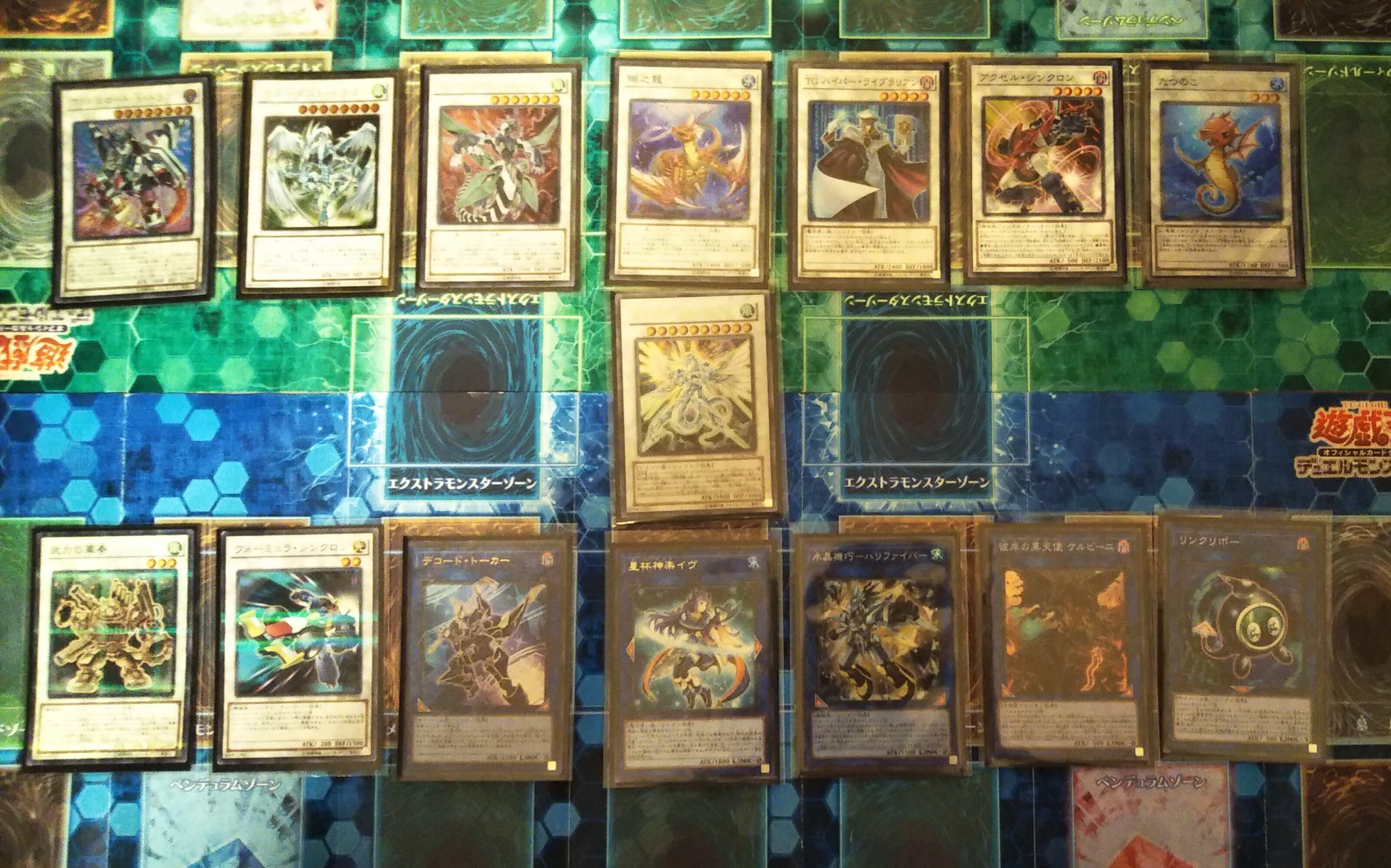 スターダスト 本格構築済みデッキ 遊星 赤き竜 セイヴァー 遊戯王 ドラゴン 41jMwxpGiHL._UF350,350_QL50_.jpg