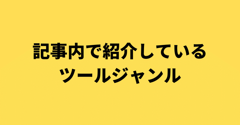 画像を拡大表示