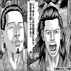 最近のこと いろいろ Ky O9 Note
