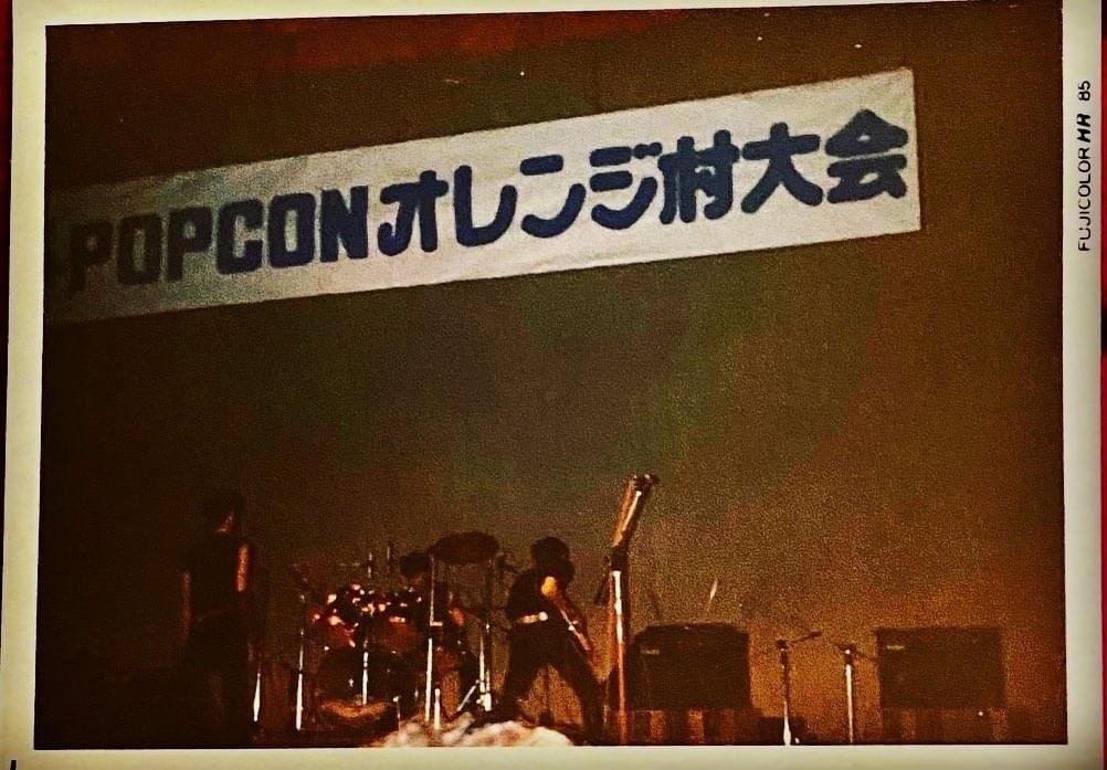 2022.02.12 MONKEY TRICK｜鈴木晃二