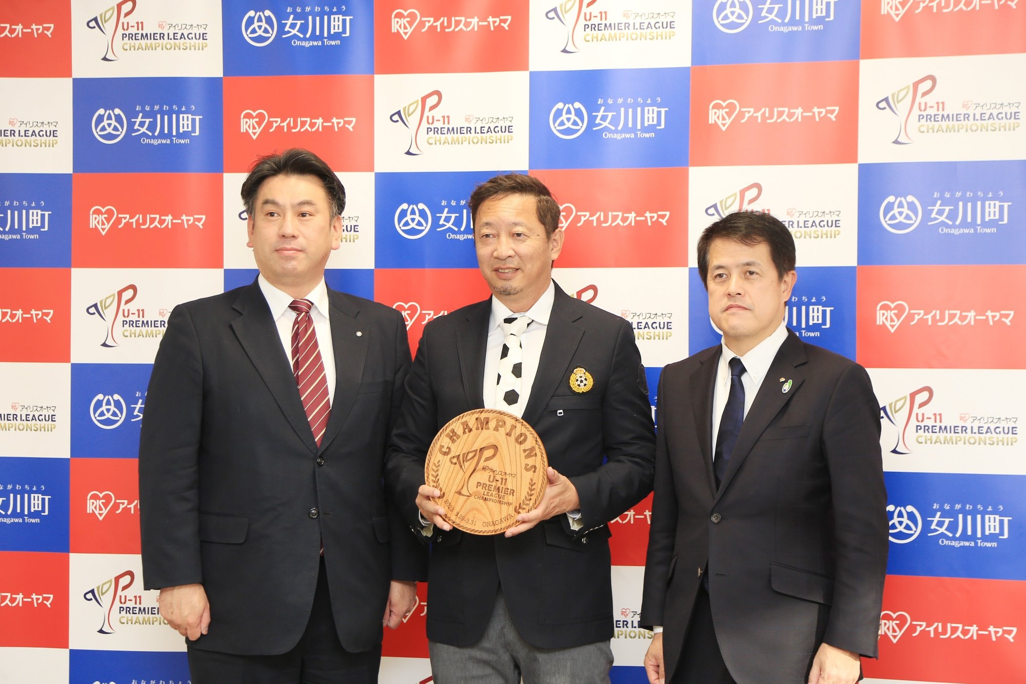 こけら落としは全国大会 女川スタジアム プレミアリーグu 11 約1千人来町 経済効果も 石巻days 石巻日日新聞社公式 Note こけら落としは全国大会 女川スタジアム プレミアリーグu 11 約1千人来町 経済効果も 石巻days 石巻日日新聞社公式 Note