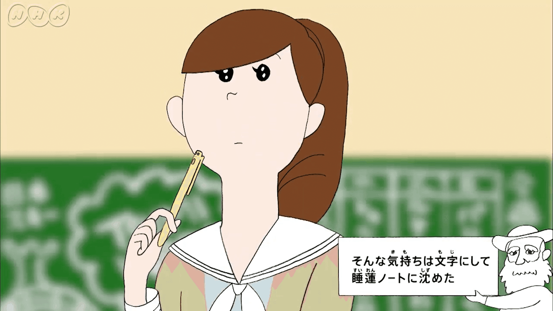 じじいのはなくそ 集録 ムンクのさけび Eritreaembindia Com じじいのはなくそ 集録 ムンクのさけび Eritreaembindia Com