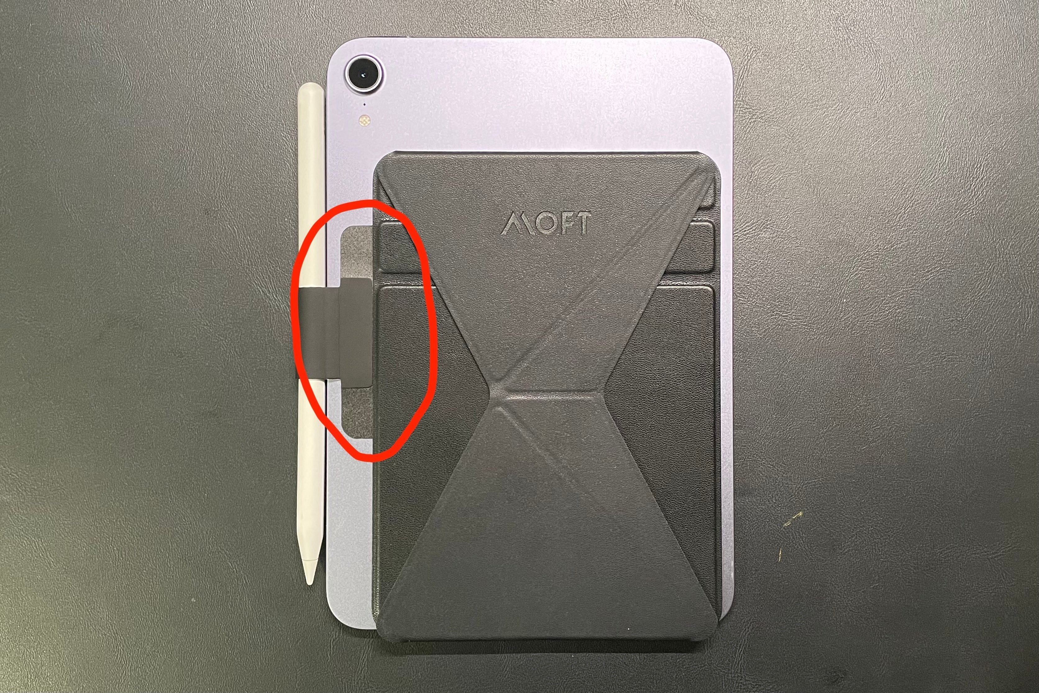 iPad mini 6 完全体(かんたん充電、ペンホルダー、スタンド iPad mini 6 完全体(かんたん充電、ペンホルダー、スタンド