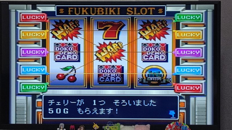 ウィリアムヒル 違法 ウィリアムヒル 違法