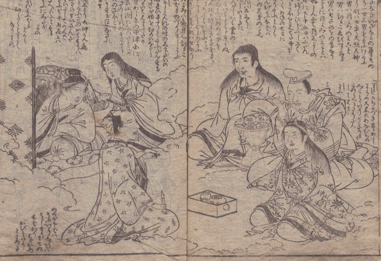 見てはいけない神々をいかに描くか? 江戸・明治の神話絵巻に 見てはいけない神々をいかに描くか? 江戸・明治の神話絵巻に