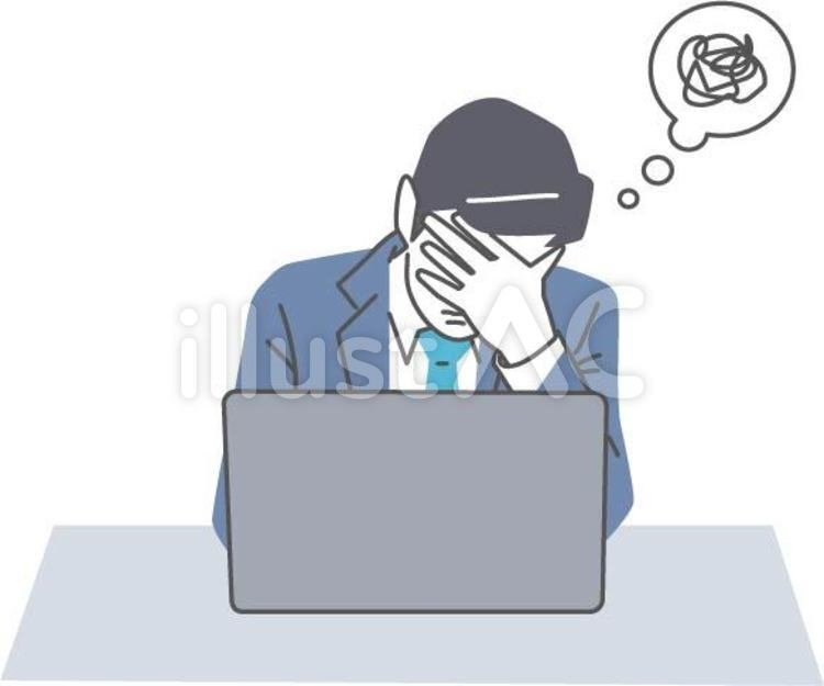 新作 イラスト素材 悩むビジネスマン 無料 イラスト無料提供中 一部有料 Note